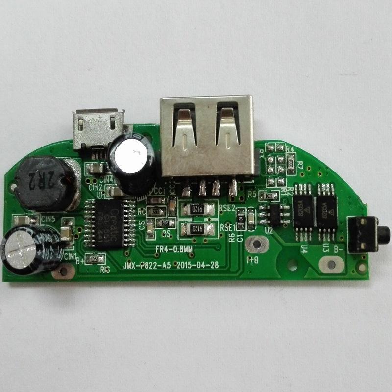 充电宝插头的线路板叫什么(充电宝线路板与电池的连接图)