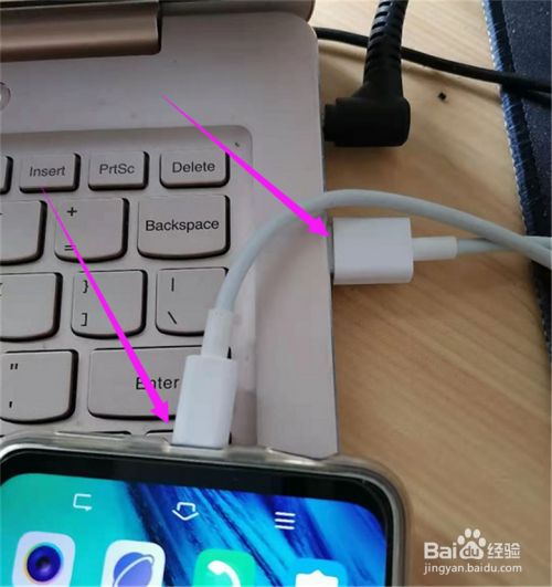 为什么苹果插了数据线连不上电脑(iphone插上数据线电脑没反应)